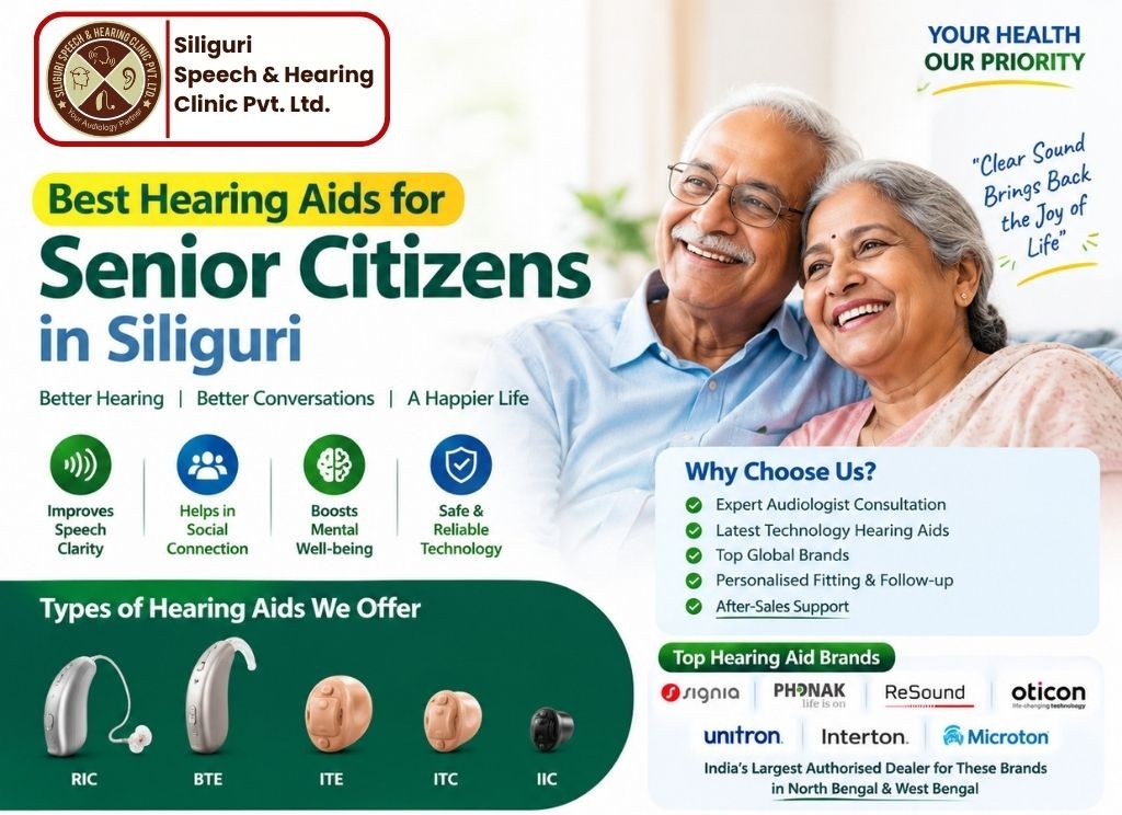 Siliguri Speech & Hearing Clinic